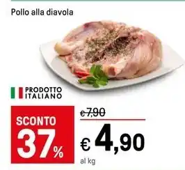 Iper La Grande Pollo alla diavola offerta