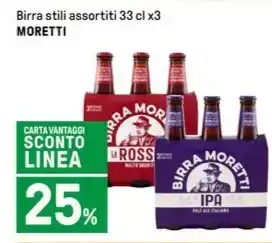 Iper La Grande Birra stili assortiti 33 cl x3 MORETTI offerta