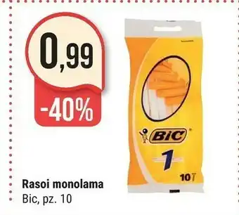 Supermercati Gulliver Bic Rasoi Manolama offerta