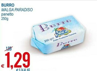 Malga Paradiso Burro 250 G(ml)
