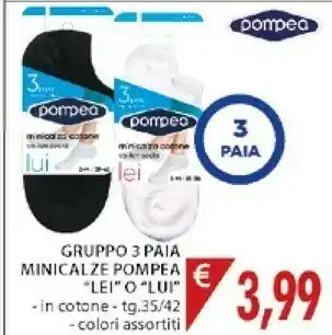 Mercatò Pompea Gruppo 3 Paia Minicalze offerta