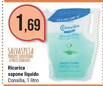 Supermercati Gulliver Consilia Ricarica Sapone Liquido offerta