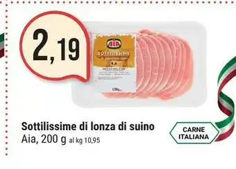 Supermercati Gulliver Aia Sottilissime Di Lonza Di Suino offerta
