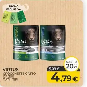 Arcaplanet VIRTUS CROCCHETTE GATTO GR.300 TUTI I TIPI offerta