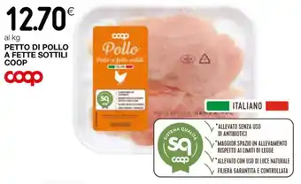 Coop PETTO DI POLLO A FETTE SOTTILI COOP offerta