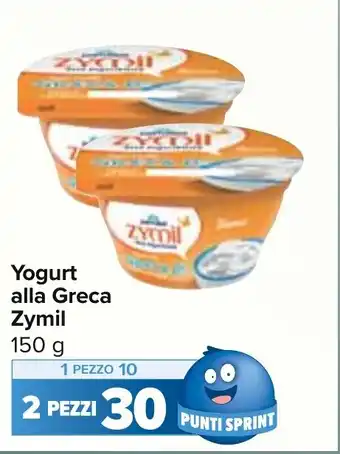Carrefour Market Yogurt alla Greca Zymil 150 g offerta