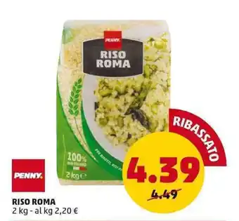 PENNY PENNY RISO ROMA 2 kg offerta