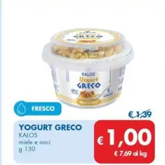 MD Discount YOGURT GRECO KALOS miele e noci g 130 offerta