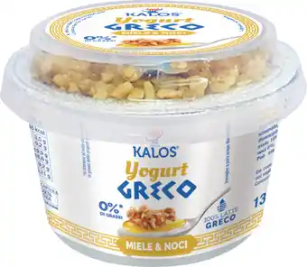 MD Discount YOGURT GRECO offerta