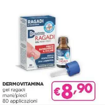 DERMOVITAMINA gel ragadi mani/piedi 80 applicazioni