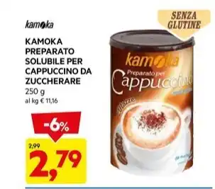 DPiù KAMOKA PREPARATO SOLUBILE PER CAPPUCCINO DA ZUCCHERARE offerta