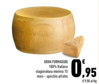 Conad Margherita GRAN FORMAGGIO 100% Italiano stagionatura minima 15 mesi - spicchio offerta