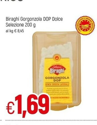 Biraghi Gorgonzola DOP Dolce Selezione