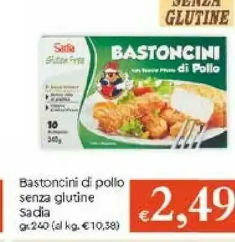Galassia Sadia - Bastoncini 100% Tranci Interi di Filetto di Pollo 240 g(ml) offerta