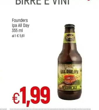Famila Ipa All Day Founders offerta