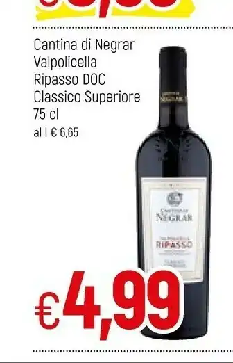 Cantina Di Negrar Valpolicella Ripasso Doc Classico Superiore