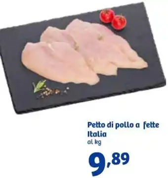In'S Mercato Petto di pollo a fette Italia al kg offerta