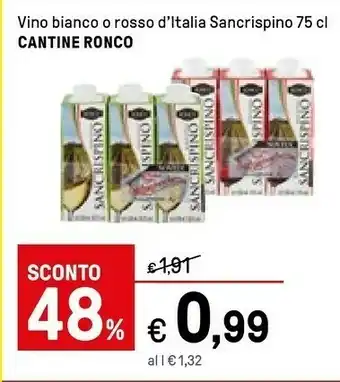 Ronco - Rosso 750 g(ml)