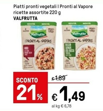 Iper La Grande Valfrutta Bulgur Quinoa Riso Rosso Pomodori Olive Verdi I Pronti Al Vapore 220 G(ml) offerta