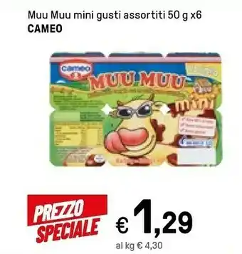 Iper La Grande Cameo Muu Muu Mini Vaniglia 300 G(ml) offerta