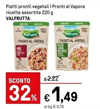 Iper La Grande Valfrutta Bulgur Quinoa Riso Rosso Pomodori Olive Verdi I Pronti Al Vapore 220 G(ml) offerta