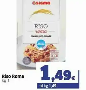 Ok Sigma Sigma Riso Roma offerta