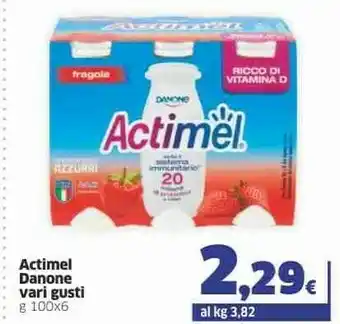 Sigma Danone Actimel Fragola 600 G(ml) offerta