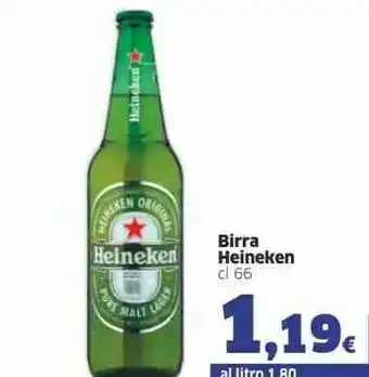 Sigma Heineken Heineken - Birra Heineken 660 g(ml) offerta