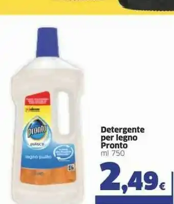 Sigma Gustodoro - Brodo Pronto Manzo 750 G(ml) offerta