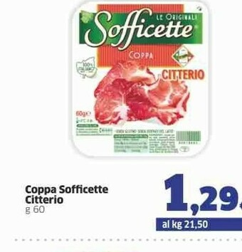 Sigma Citterio Sofficette Coppa 60 G(ml) offerta