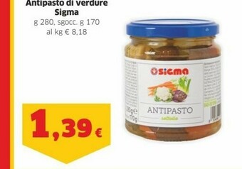 Sigma Sigma Antipasto Di Verdure offerta