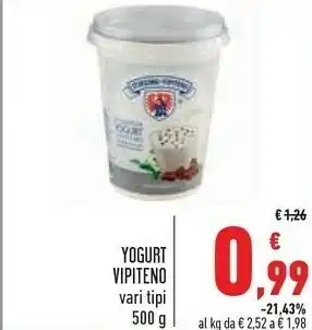 Conad Vipiteno Yogurt offerta