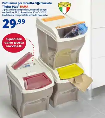 Pattumiera per raccolta differenziata "Poker Plus" BAMA 30x40x37,5 h