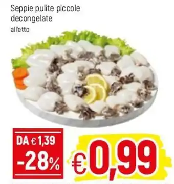 Famila Seppia pulite piccole decongelate offerta