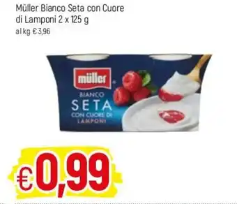 Famila Müller Bianco Seta con Cuore di Lamponi 2x125g offerta