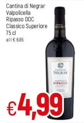 Famila Cantina di Negrar Valpolicella Ripasso DOC Classico Superiore 75cl offerta