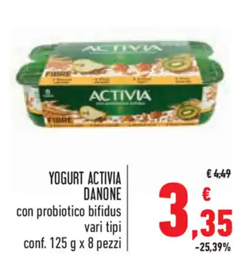 Conad Danone Yogurt Activia Vari Tipi 125 g x 8 pezzi offerta