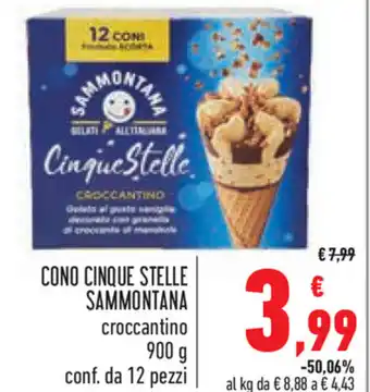 Conad Sammontana Cono Cinque Stelle Croccantino 900 g offerta