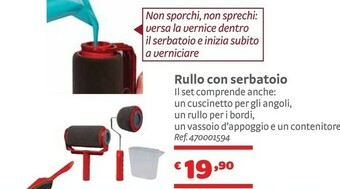 Bricocenter Rullo Con Serbatoio offerta