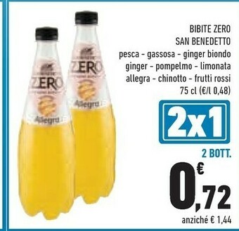 Conad San Benedetto Bevande analcoliche offerta