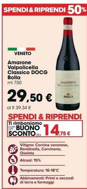 Carrefour Market Bolla Amarone Valpolicella Classico Docg offerta