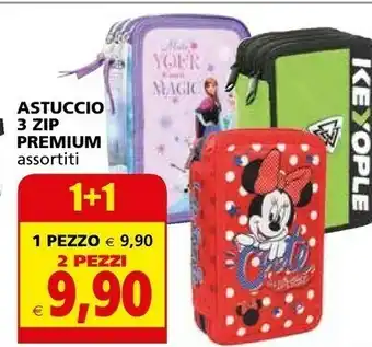 Il Gigante Astuccio scuola offerta