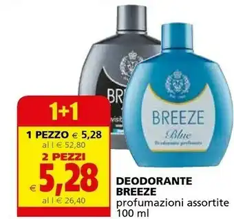 Il Gigante Deodorante offerta