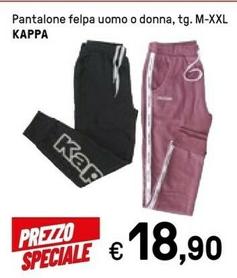 Iper La Grande Kappa Pantalone Felpa Uomo O Donna offerta