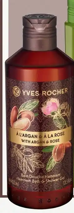 Yves Rocher Shampoo Crema-riparazione