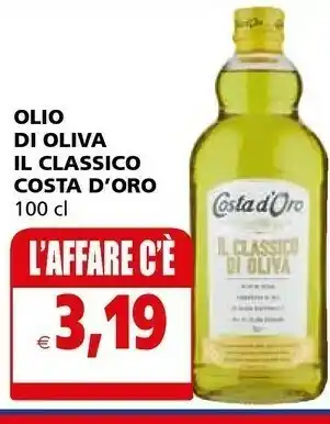 Il Gigante Costa Olio extravergine di oliva offerta