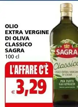 Il Gigante Sagra Olio extravergine di oliva offerta