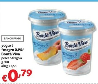 Pam Caffè offerta