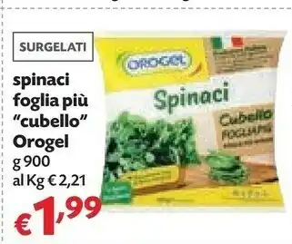 Pam Orogel Spinaci Foglia Piu Cubello offerta