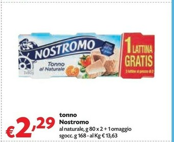 Pam Fiammante Passata di pomodoro offerta